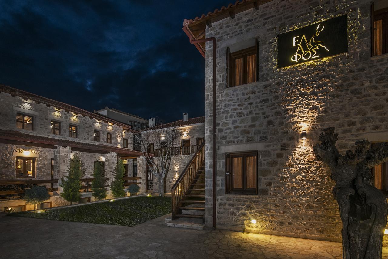 Elafos Spa Hotel Elliniko  Luaran gambar