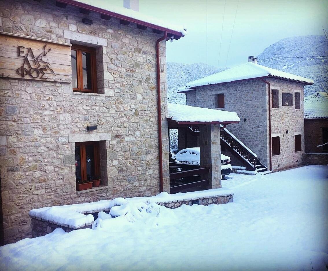 Elafos Spa Hotel Elliniko  Luaran gambar