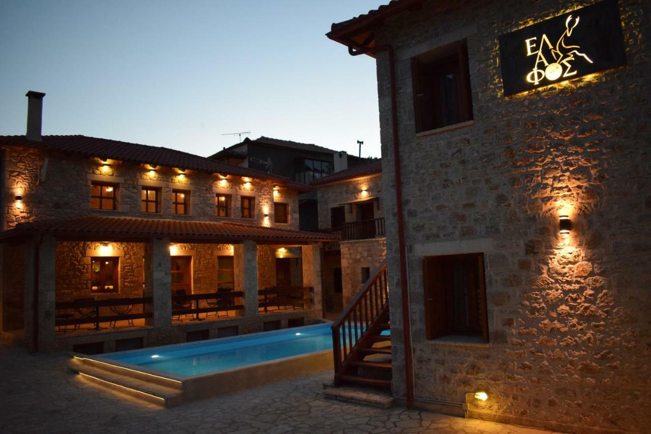 Elafos Spa Hotel Elliniko  Luaran gambar
